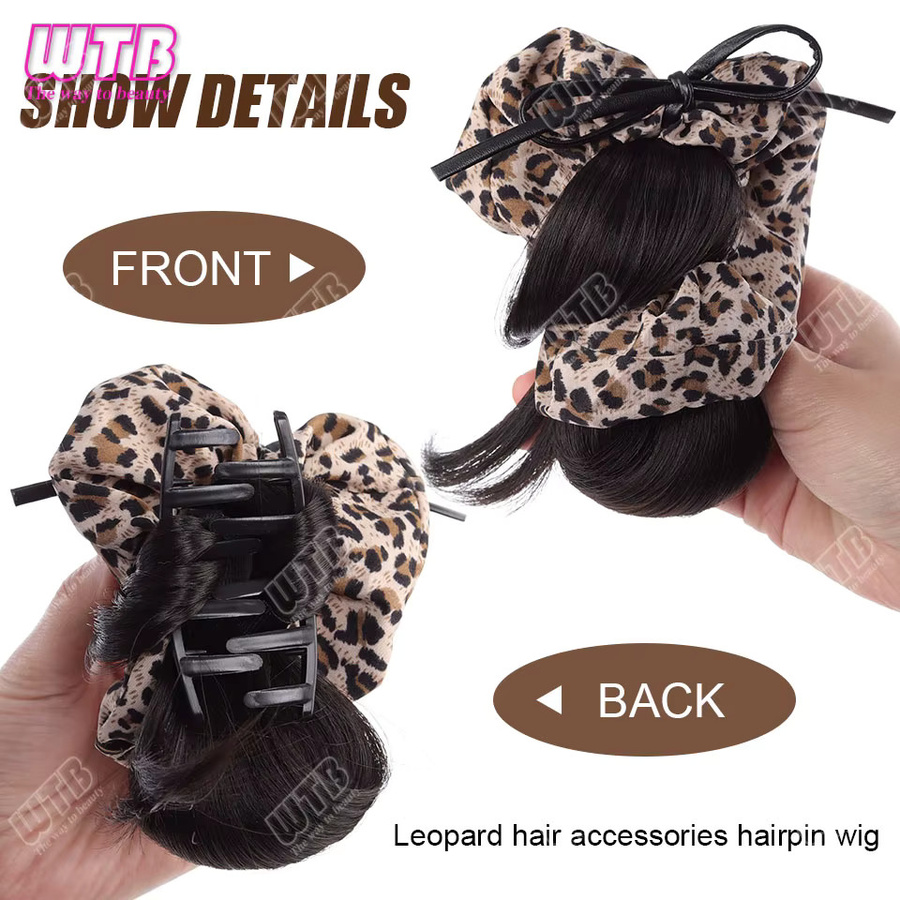 WTB Low-Bun-Perücke, Leopardenmuster, Damen - Bild 4