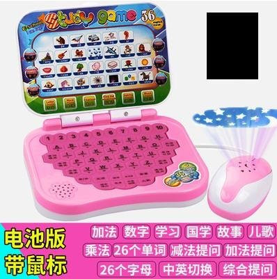 Binchi Intelligente Lernmaschine Baby Computer, Baby-Tablet, Zeichenbrett, rosa, ab 3 Jahre - Bild 1
