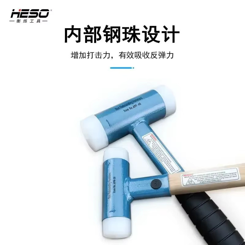ZWKJTOOL Nylon-Harthammer mit Antivibrationsfunktion und austauschbarem Kopf - Bild 2