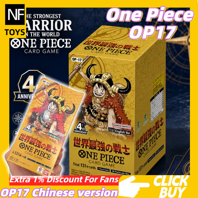 Bandai One Piece OPC17 Stärkster Krieger Booster Box, Sammelkarte, ab 14 Jahren - Bild 1