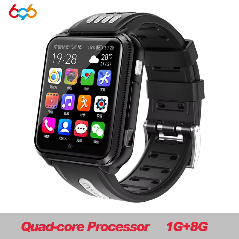 H1/W5 Smartwatch für Kinder mit 4G SIM-Karte, GPS-Ortung, WLAN und Android-System in Schwarz und Grau - Bild 5