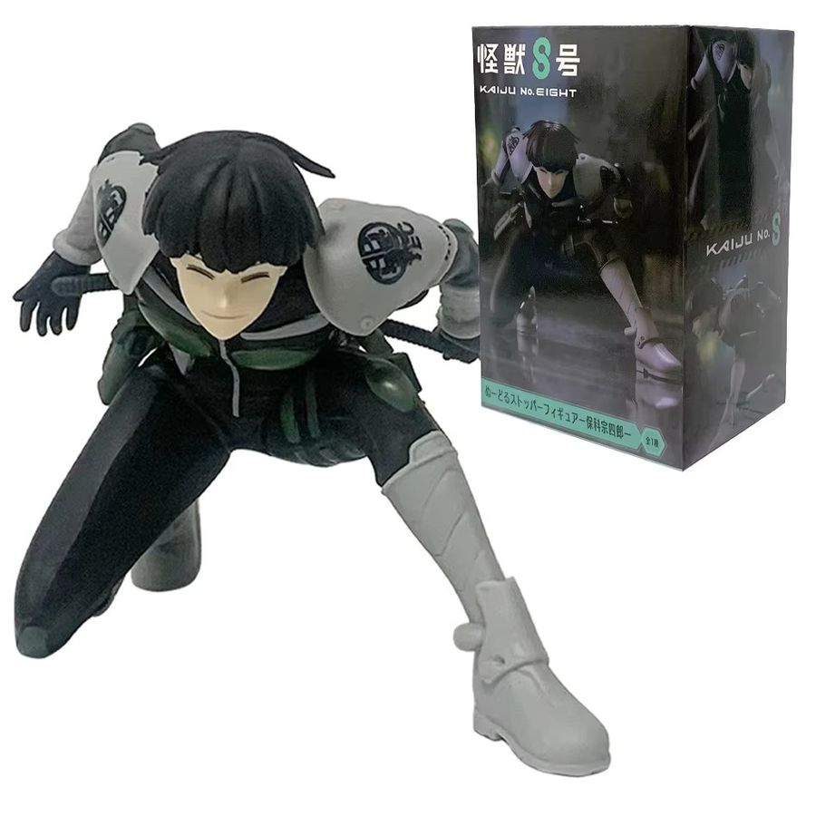 Bandai Anime Palace of the Four Qi Ke Lu Bao Ke Zong Si Lang PVC Sammlerfigur als dekoratives Modell - Bild 3