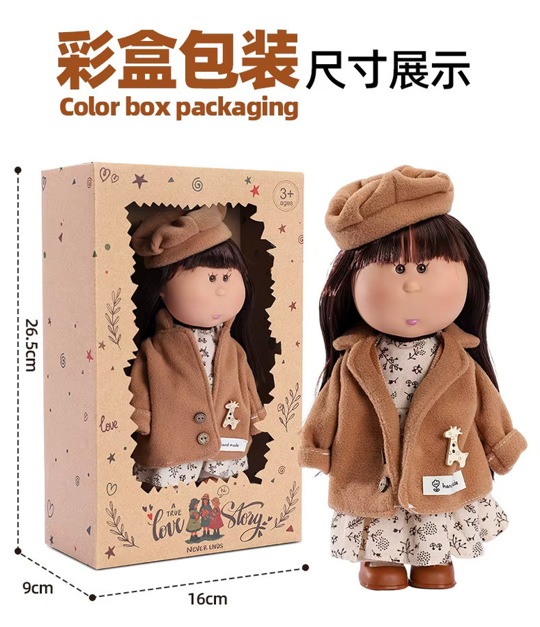 Bandai Kartoffel-Mia, Puppenfigur, 24cm, ab 3 Jahren - Bild 3