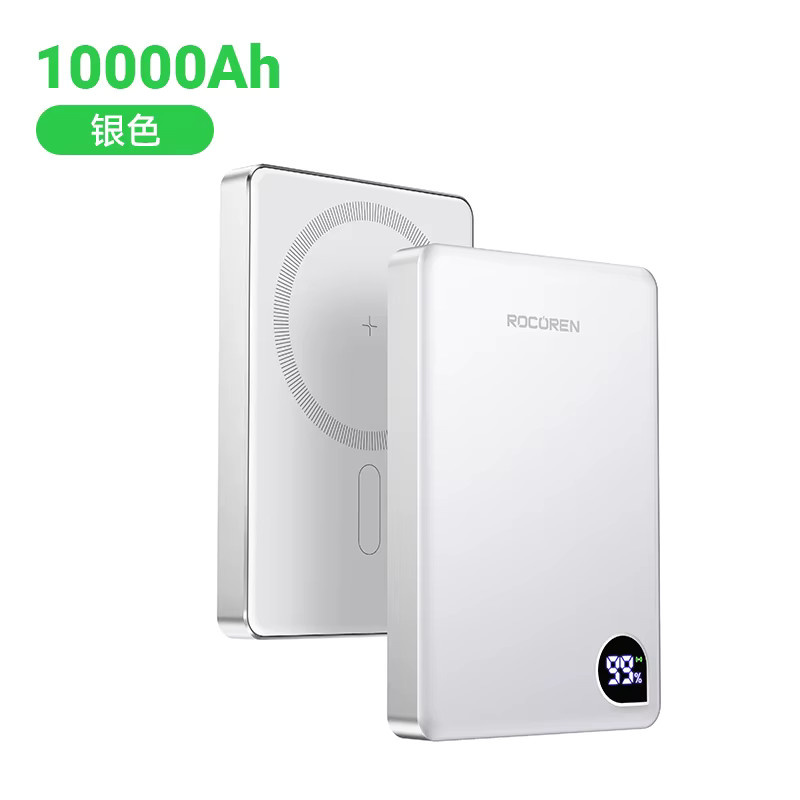 Rocoren Magnetische Powerbank 10000mAh mit 5000mAh PD 20W Schnellladung und Digitalanzeige, Kabelloses Ladegerät in Grau für iPhone 17 16 Pro Max - Bild 5