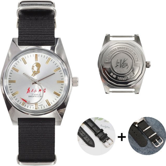 HEIMDALLR Armbanduhr, Handaufzug, Edelstahl, 36 mm, Herren - Bild 1