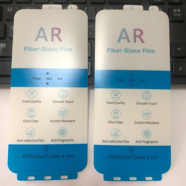 2 Stück Xiaomi HD Antireflexfolie für Redmi Turbo 4 Pro, K80 Ultra und K80 Pro, transparente AR-Displayschutzfolie - Bild 1