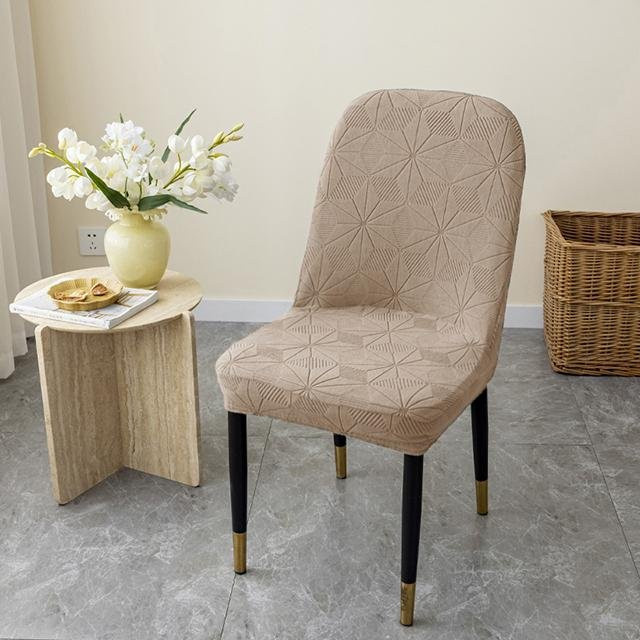 BRHUIXUE Jacquard-Stuhlbezug aus Stretch-Material für Esszimmer und Büro, Farbe: Beige, Lichtkaffee - Bild 1