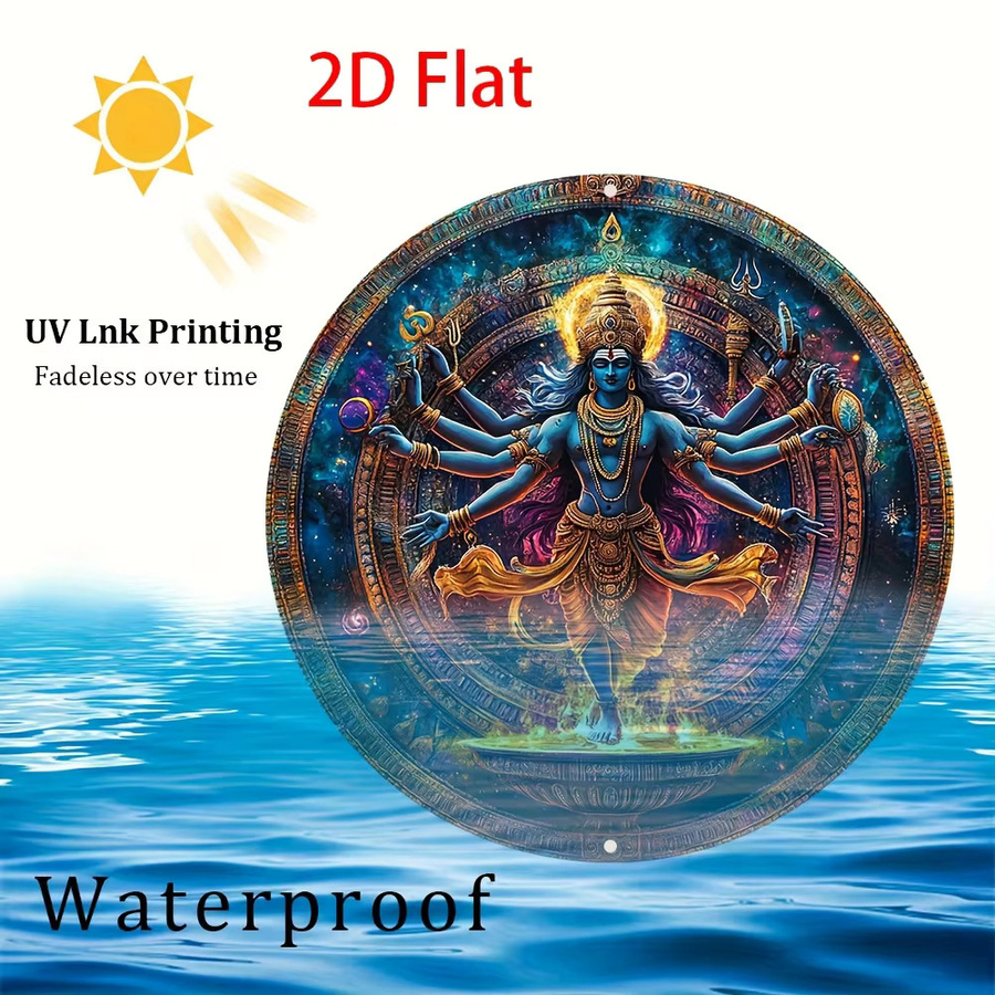 CIFBUY Shiva Wandkunst Indische Hindu-Gottheit Geprägte Aluminium-Dekoration Multicolour B/H: 20,32 x 20,32 cm - Bild 3