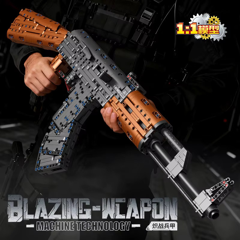 Forange AK47, Modellbausatz, 1:1, 1423 Teile - Bild 1