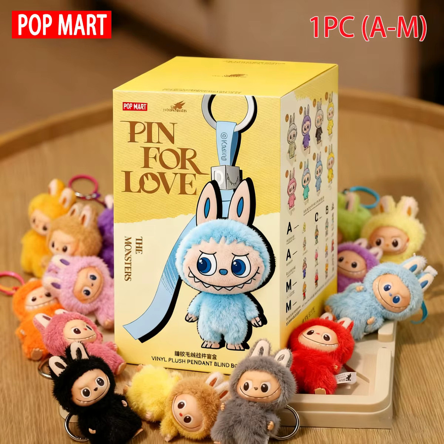 POP MART Labubu Puppe Serie A-Z, Plüsch / Textil, Bunt / Mehrfarbig - Bild 3
