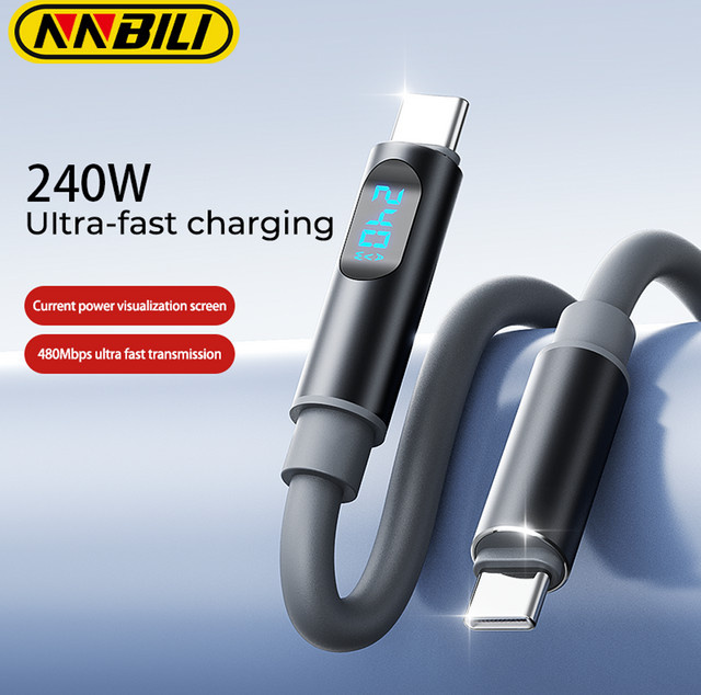 NNBILI USB-C auf USB-C Schnellladekabel mit Digitalanzeige, 240 W, Grau - Bild 1