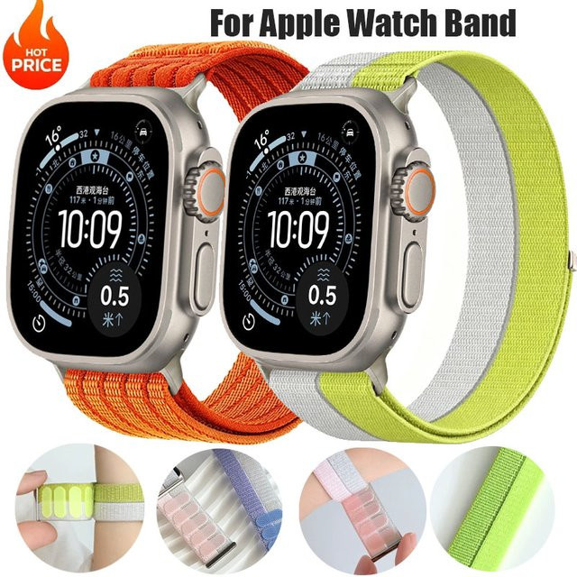 Sport Loop Uhrenarmband, Textil/NATO, Bunt, Unisex - Bild 1