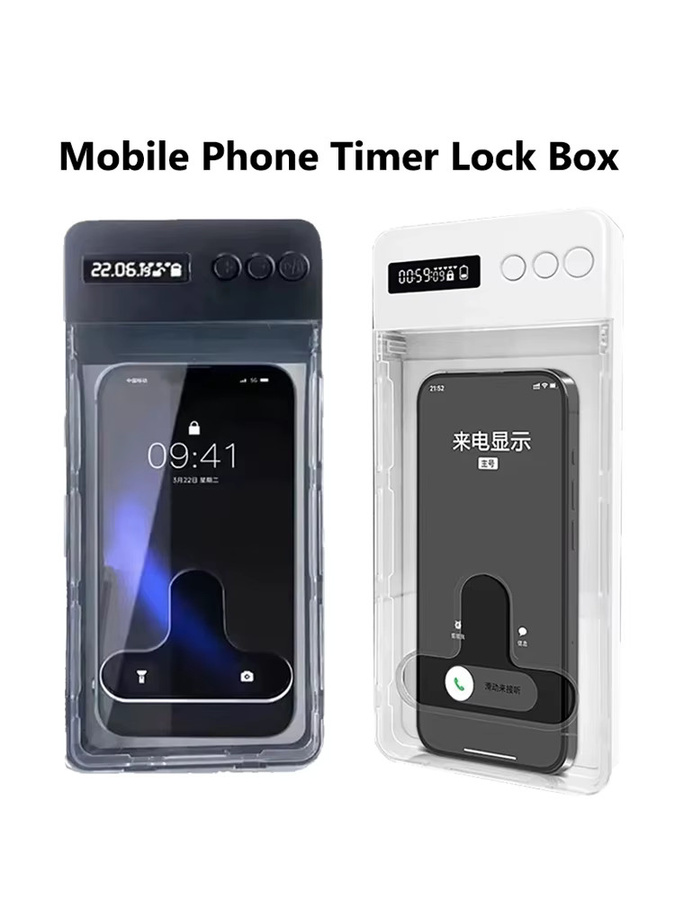 T-förmiges Handy-Schließfach mit Timer und LCD-Display in Schwarz zur Förderung der Selbstdisziplin - Bild 6