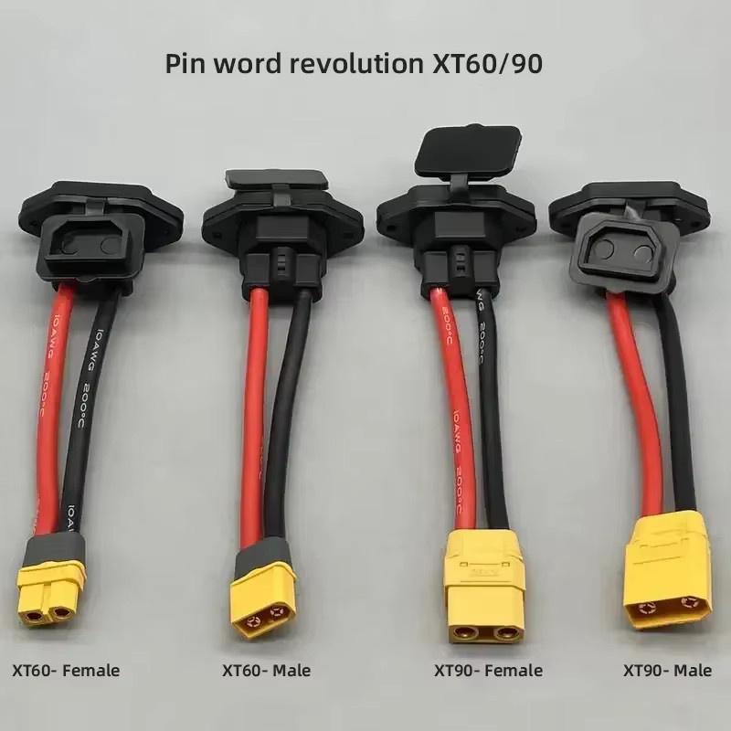 DIVEDEER XT60/XT90 auf 3-Pin C14 Ladekabel für E-Bike Batterien - Bild 6