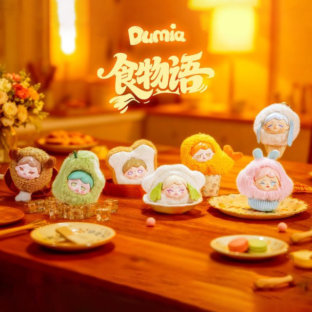 Dumia Food Stories Trendy Surprise Blind Boxes, Vinyl Plüsch Anhänger Puppen, Zubehör - Bild 1