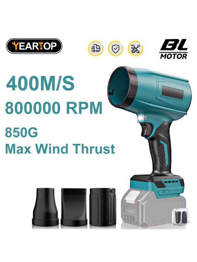 Makita Bürstenloser Elektrischer Kabelloser Luftgebläse Turbo-Ventilator Staubbläser für 18V Akku - Bild 7