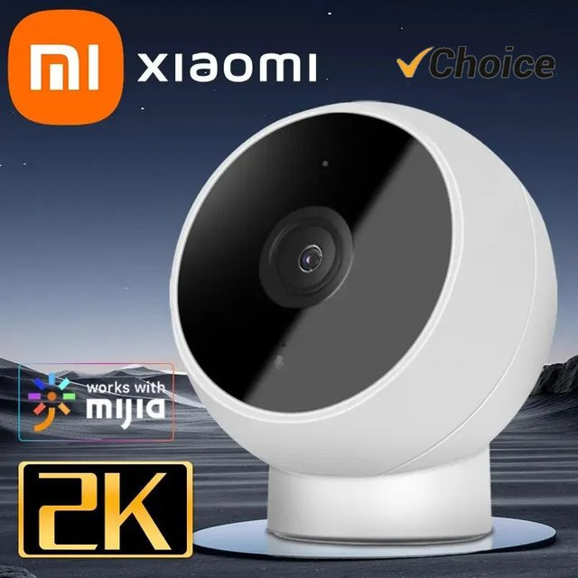 Xiaomi Smart IP Kamera 2K 1296P Full HD mit IR Nachtsicht und Weitwinkel in Weiß - Bild 1