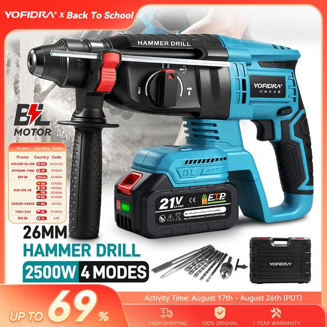 YOFIDRA Bürstenloser Akku-Bohrhammer Multifunktional, kompatibel mit Makita LXT Akkus, Blau - Bild 1