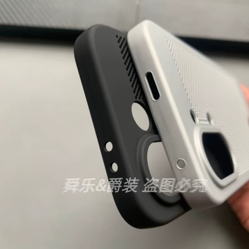 Xiaomi POCO X8 Pro Max und POCO X8 Pro Schutzhülle mit Wabenstruktur zur Wärmeableitung in Blau - Bild 2