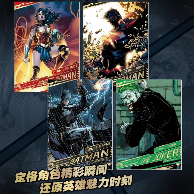 KAYOU DC Batman Legend, Sammelkarten, Lernspielzeug - Bild 2