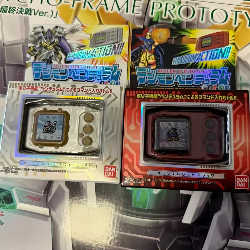 Bandai Digimon Yuanzu Tyrannosaurus Maschine, Actionfigur - Bild 3