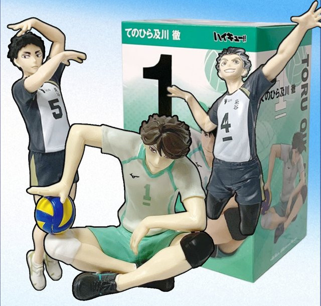 MegaHouse GEM Haikyuu!! Oikawa Tooru, Actionfigur - Bild 1