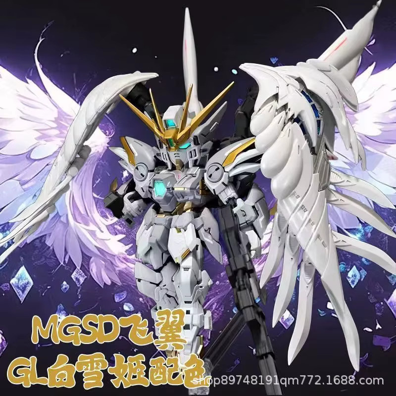 Bandai Gundam MGSD Wing Zero EW, Modellbausatz, Actionfigur, Kunststoff - Bild 3