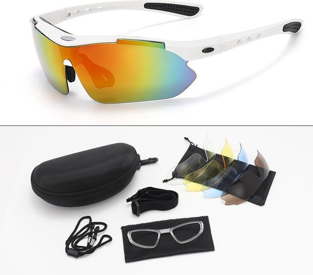 Fahrradbrille, Unisex, Vollrand, weiß, Kunststoff - Bild 1