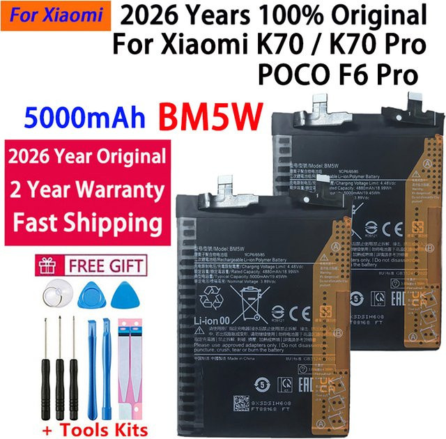 BM5W Akku mit 5000mAh für Xiaomi K70, K70 Pro und POCO F6 Pro in Schwarz - Bild 1