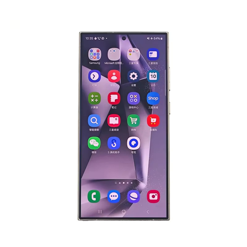 2 Stück AR Antireflexions-Frontscheibenschutz für Samsung Galaxy S25 S24 S23, transparente HD Schutzfolie - Bild 4