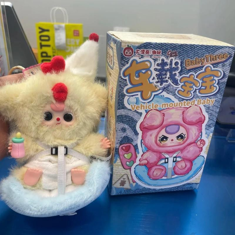 Fashnics Baby Drei Puppe Vinyl Überraschung Blind Box - Bild 3