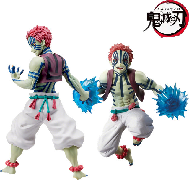 Bandai Demon Slayer Akaza Hakuji, Actionfigur, 14cm, Kunststoff - Bild 1