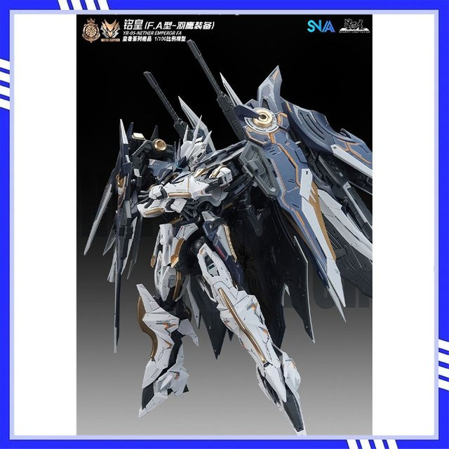 SNAA MG 1/100 YR-05 Nether Emperor FA Vollrüstungs-Version, Bausatz für Actionfiguren - Bild 1