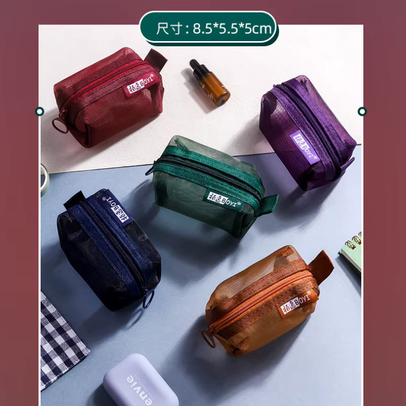 Transparente Netz-Stifttasche in Grün im koreanischen Stil als Schreibwaren-Tasche und Make-up-Beutel - Bild 3