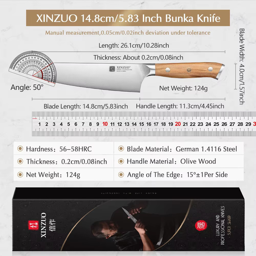 XINZUO Bunka Küchenmesser aus Edelstahl mit Olivholzgriff, Farbe: Silber/Braun - Bild 2