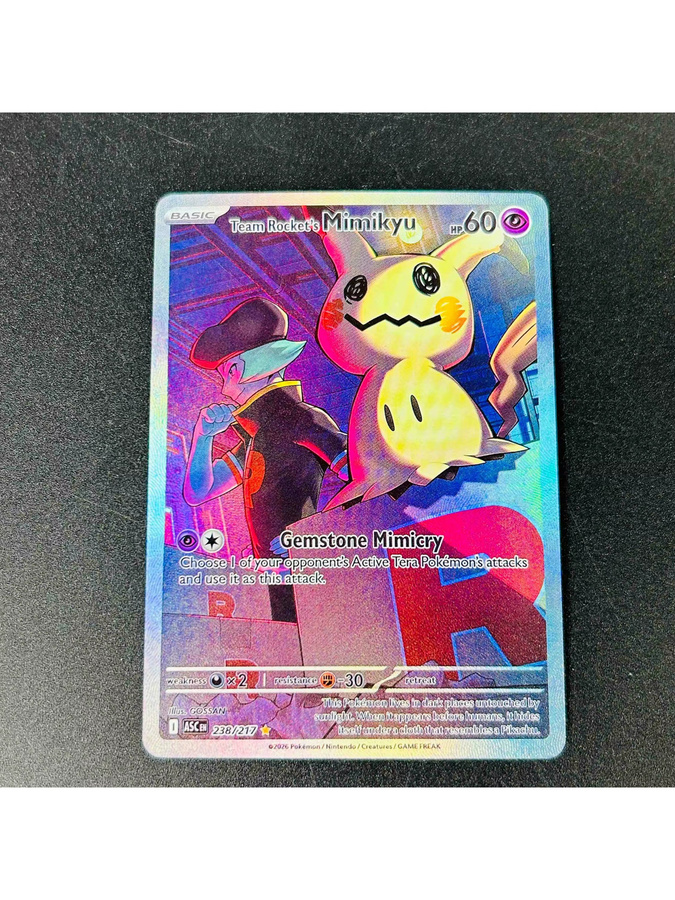 Keeppley Pokémon Mimikyu AR Holo DIY Strukturierte Karte, Einzelfigur - Bild 2