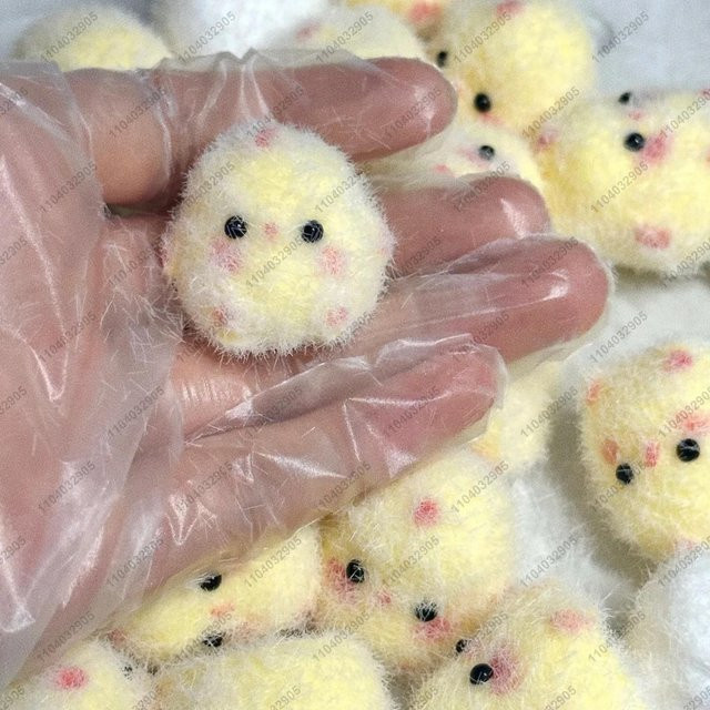 A Family Of Home Textiles Huhn-Plüsch-Silikon-Squishy-Kneifspielzeug, Gelb, ab 14 Jahren - Bild 1