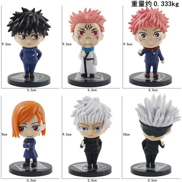 Yiran toy 1 Jujutsu Kaisen Action Figur 6-teiliges Set - Bild 1