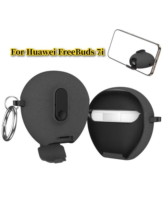 Schutzhülle für Huawei FreeBuds 7i mit Telefonständer und Magnetverschluss, Stoßfeste TPU Hülle mit Haken, Schwarz - Bild 5