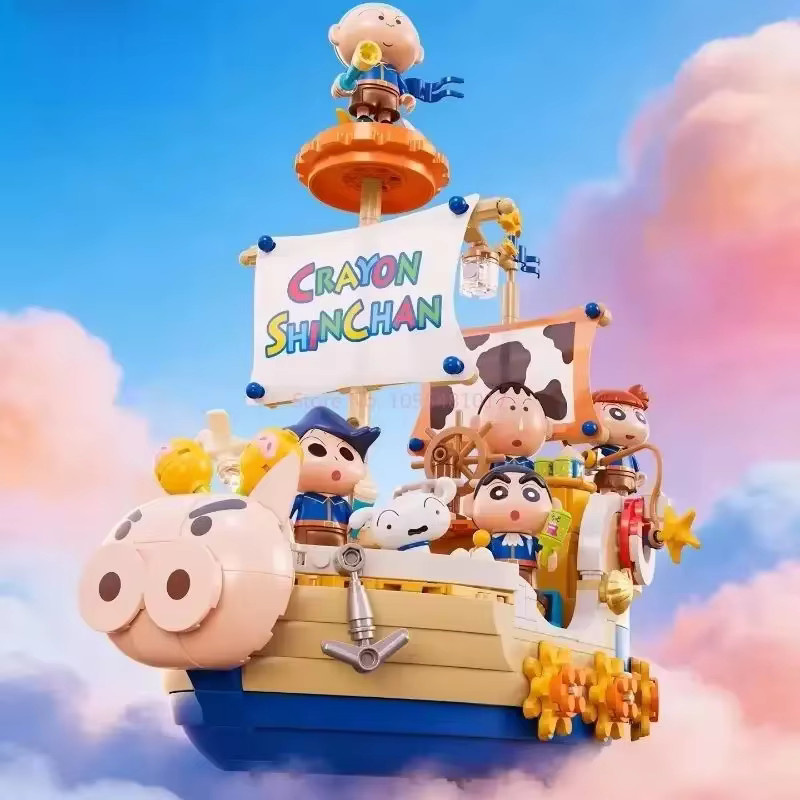 JAKI Crayon Shinchan Kasukabe Reiseschiff-Bausteinset, mit Beleuchtung - Bild 2