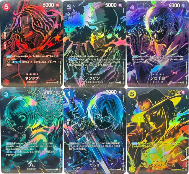 Bandai One Piece Sammelkarten TCG, Piraten, JPN - Bild 1