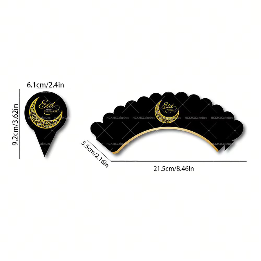24 Stück Cupcake Wrapper Ramadan Kareem Eid Mubarak Kuchen Deko in Schwarz und Weiß - Bild 3