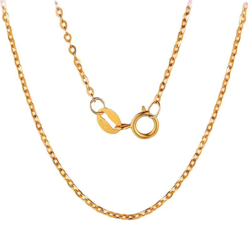 szjinao Goldkette 750 Gold, Damen - Bild 3