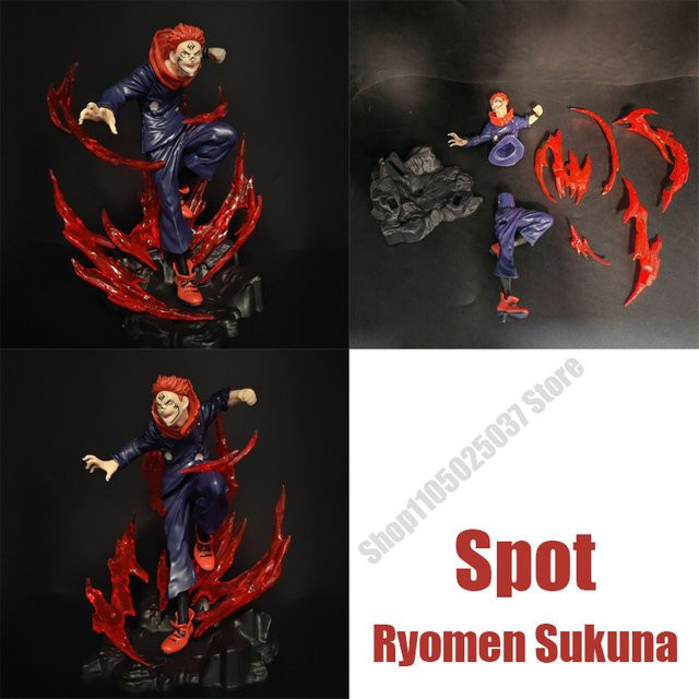 Bandai Sukuna Anime-Figur, Sammlerfigur, Kunststoff, Mehrfarbig - Bild 1