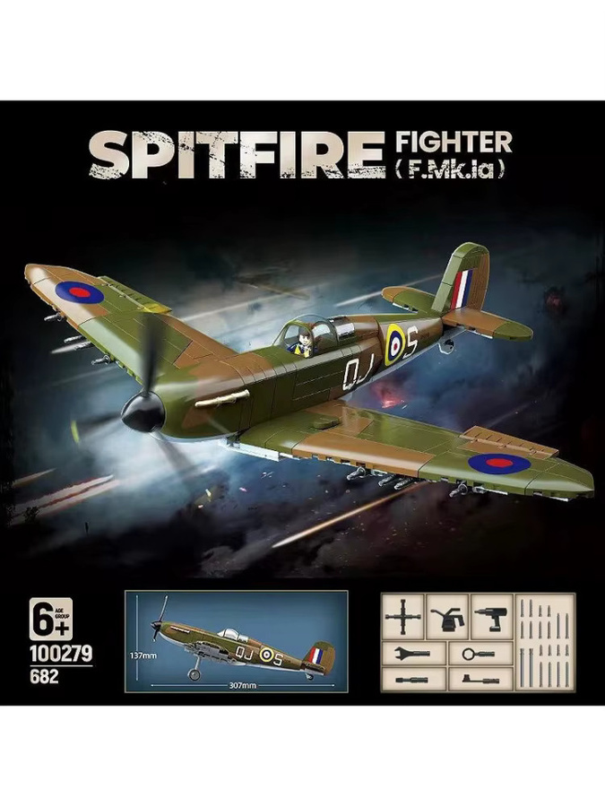 WNONSO Britisches Spitfire F.MK.la, Baustein-Set, ab 6 Jahren - Bild 3