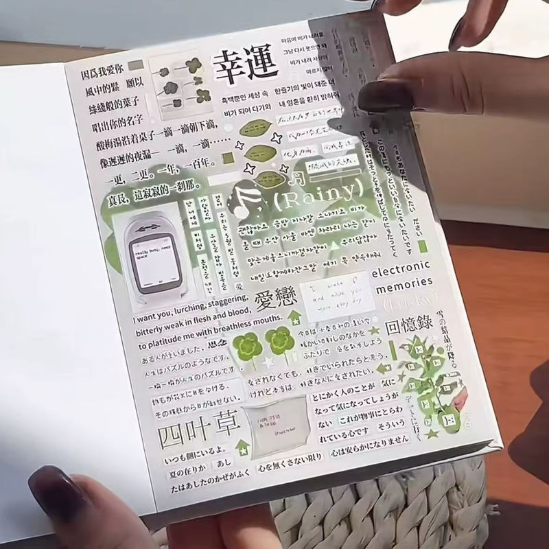 Mengyi Dekorative Aufkleber im Japanischen Stil für Buch und Journal, Weiß, Unregelmäßige Form - Bild 2