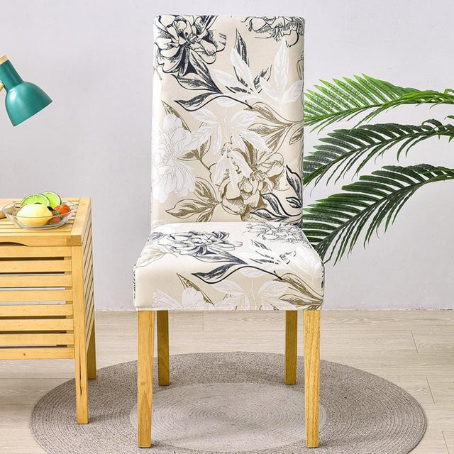 Coolazy Stretch-Stuhlbezug mit floralem Muster in Beige, schmutzabweisend und waschbar - Bild 1
