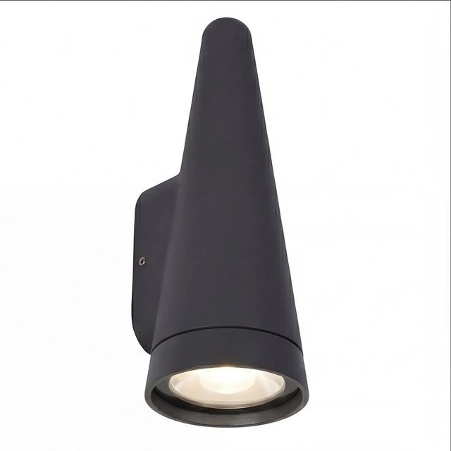 Licht-Erlebnisse Außenleuchte Anthrazit IP54 Downlight Wandlampe aus Aluminium mit GU10 Fassung - Bild 1