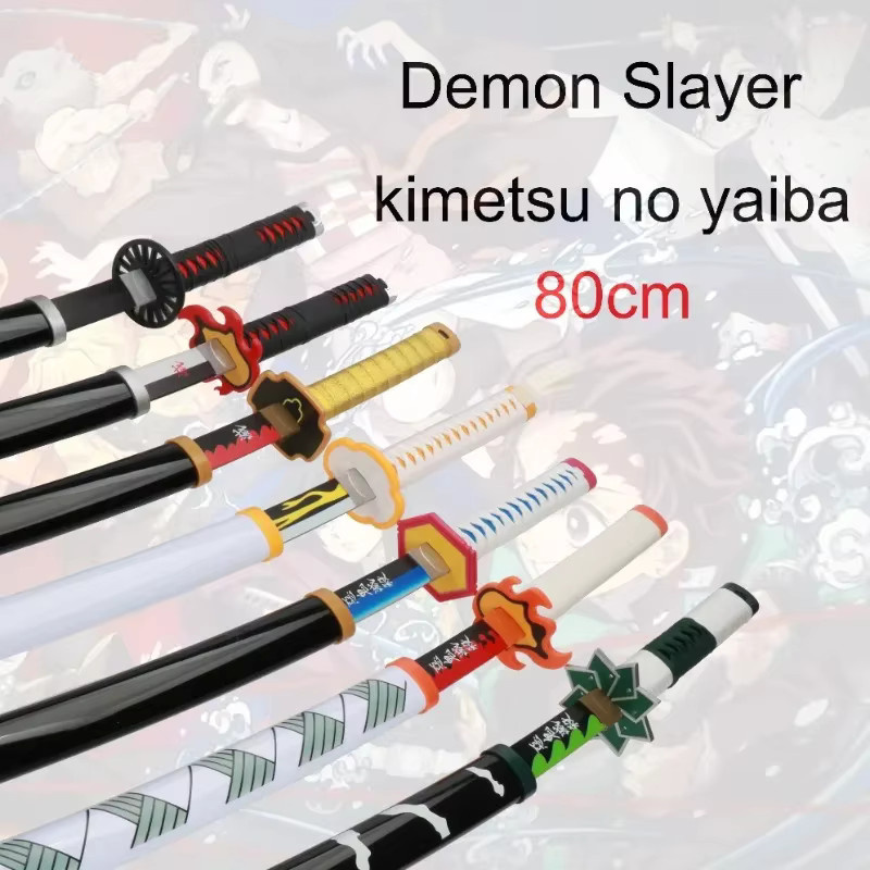 Bandai Imetsu No Yaiba Dämonentöter Katana Samurai Schwert in Multicolor, 80 cm Länge - Bild 2