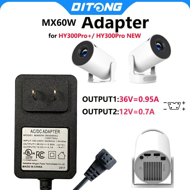 DITONG DC-Kabelverlängerung mit Netzteil für Magcubic HY300 Pro+ Projektor, 1,2 m - Bild 1